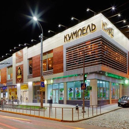 Mini Economy Apartments - Chornovola Avenue - 2 Minutes To The Opera House Lviv Ngoại thất bức ảnh