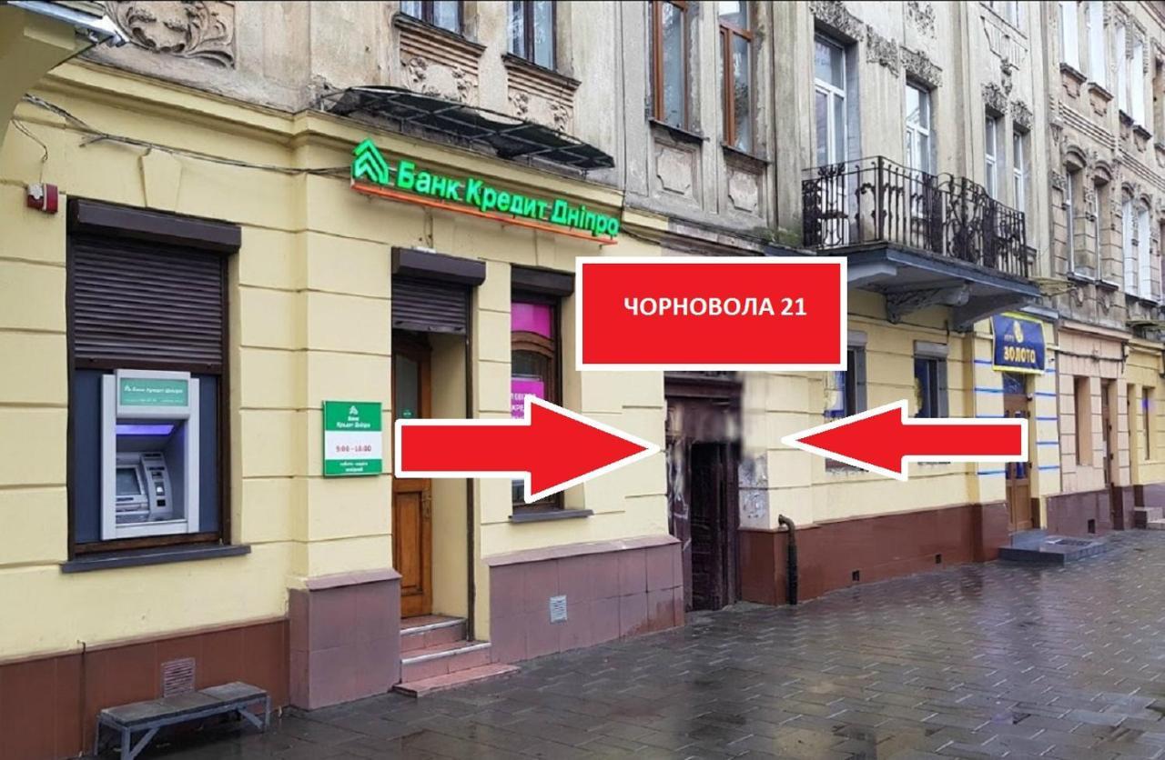Mini Economy Apartments - Chornovola Avenue - 2 Minutes To The Opera House Lviv Ngoại thất bức ảnh